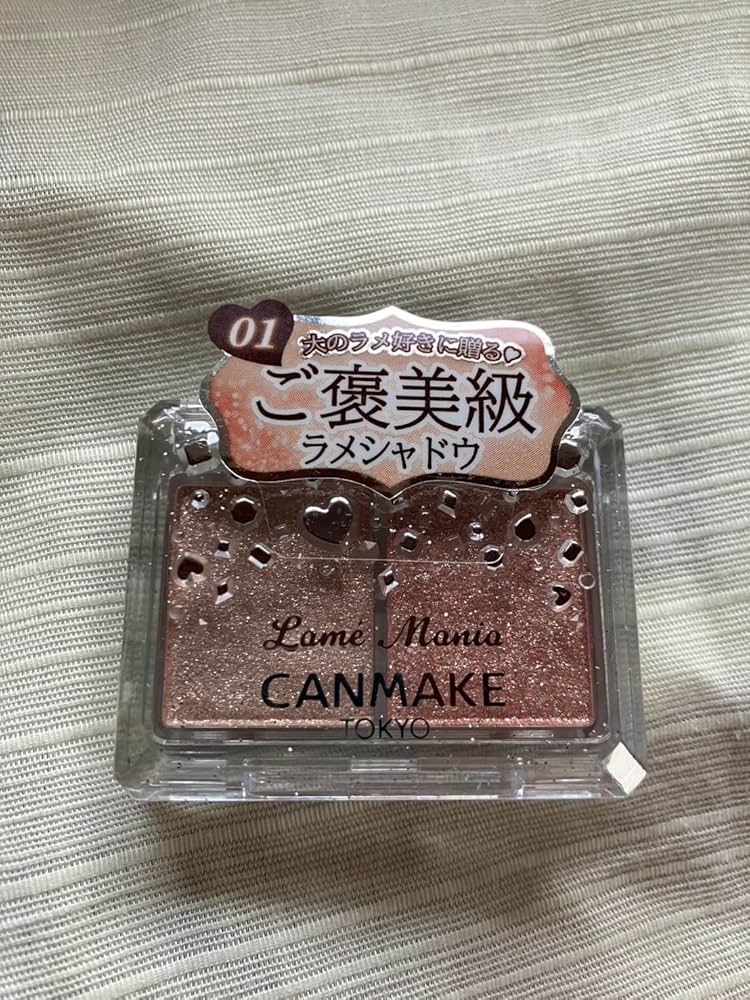 Amazon | 【先行発売】キャン メイク ラメマニア 01